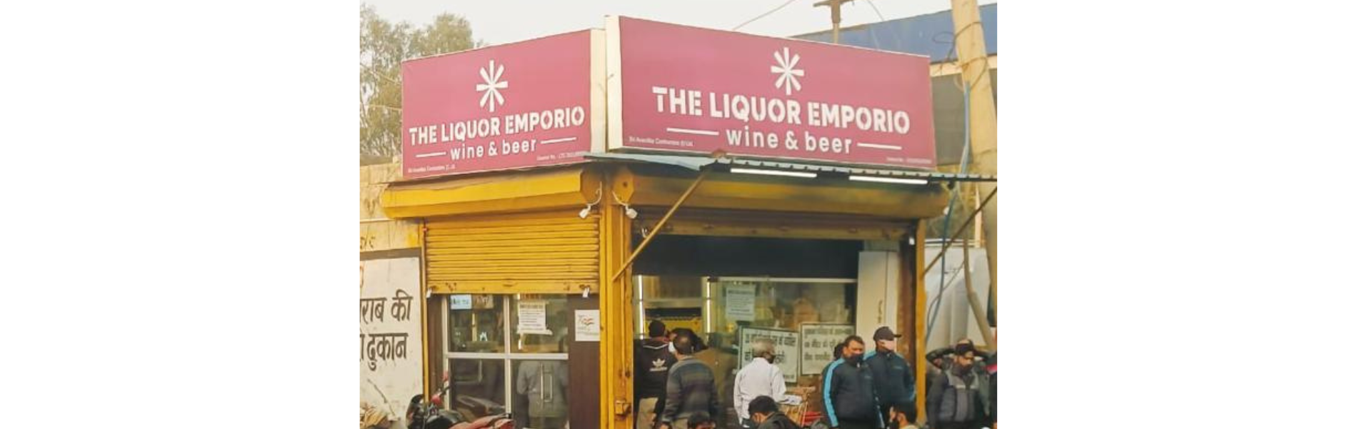 The Liquor Emporio Dilshad Garden